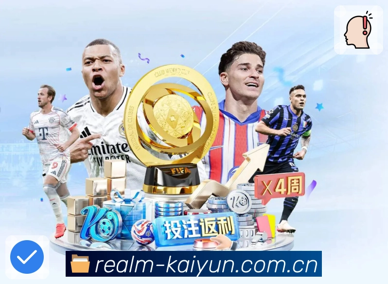 电竞专区 - 赛程、直播与战队数据