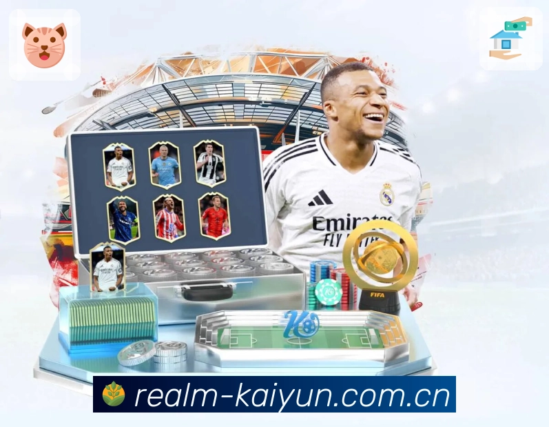 体育专区 - 足球篮球热门赛事入口